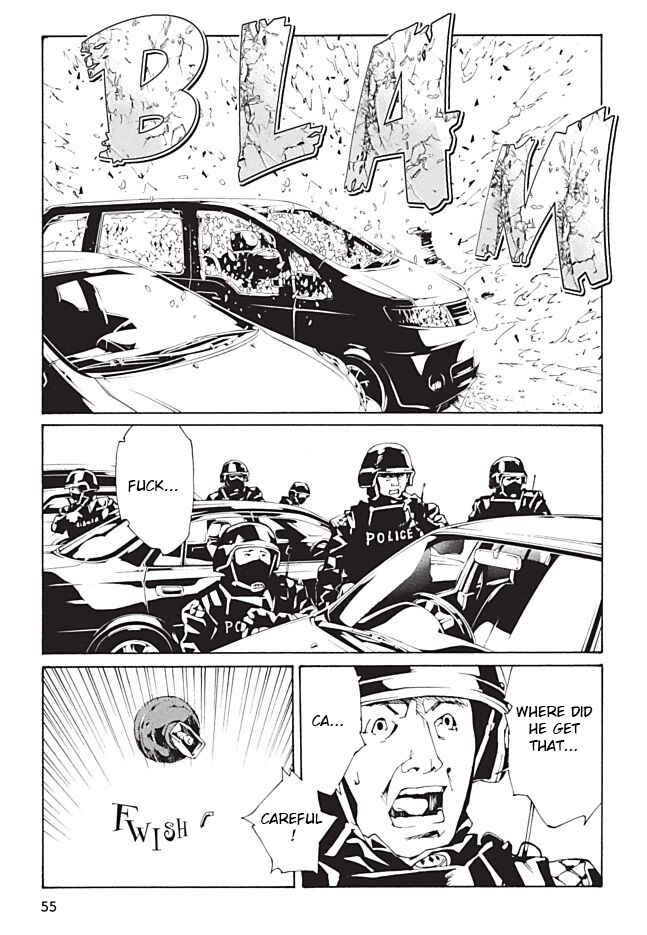 Page 7 Chapter 94 MPD Psycho