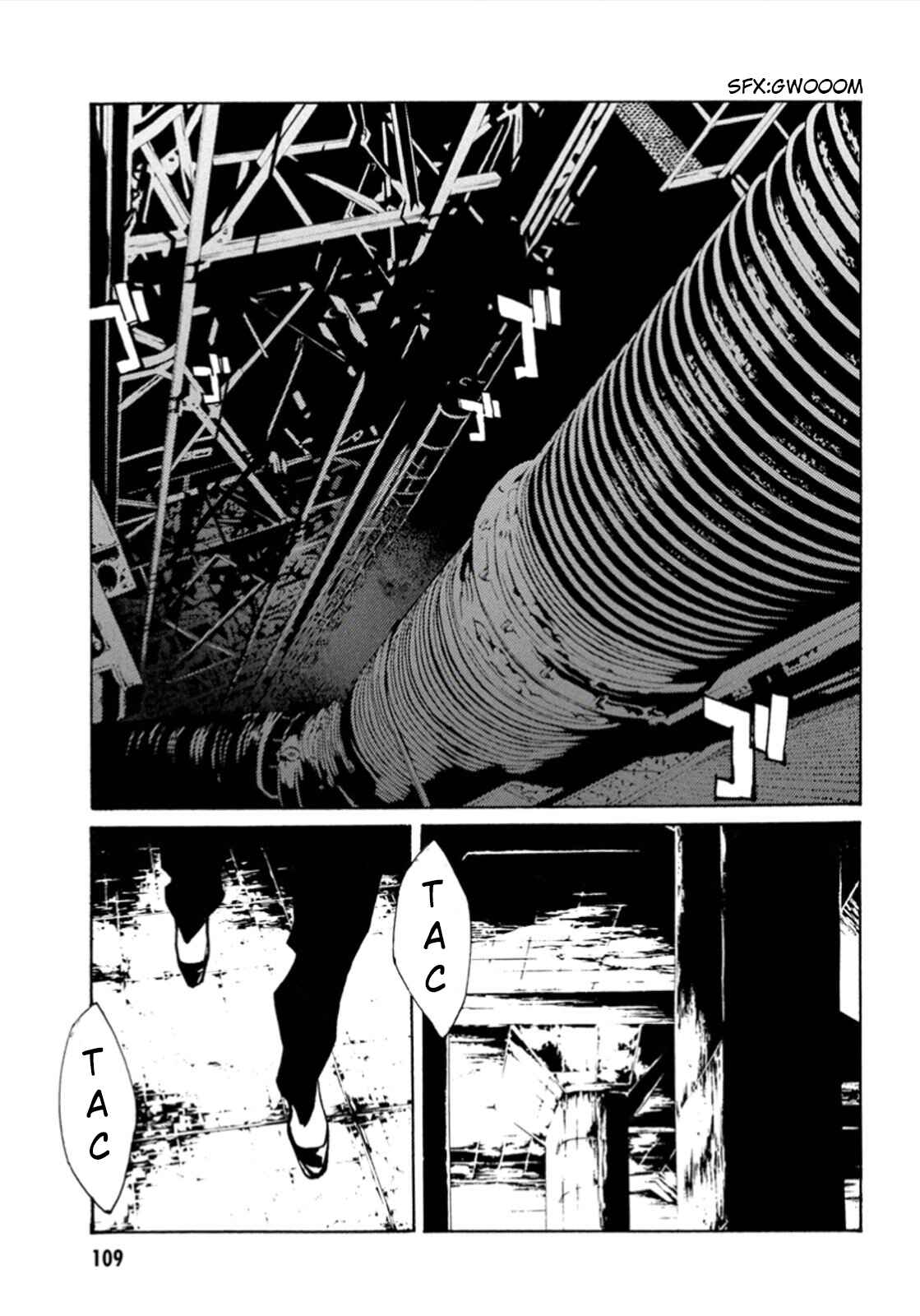 Page 1 Chapter 104 MPD Psycho