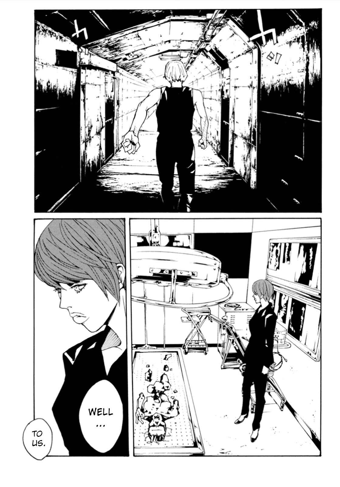 Page 13 Chapter 104 MPD Psycho