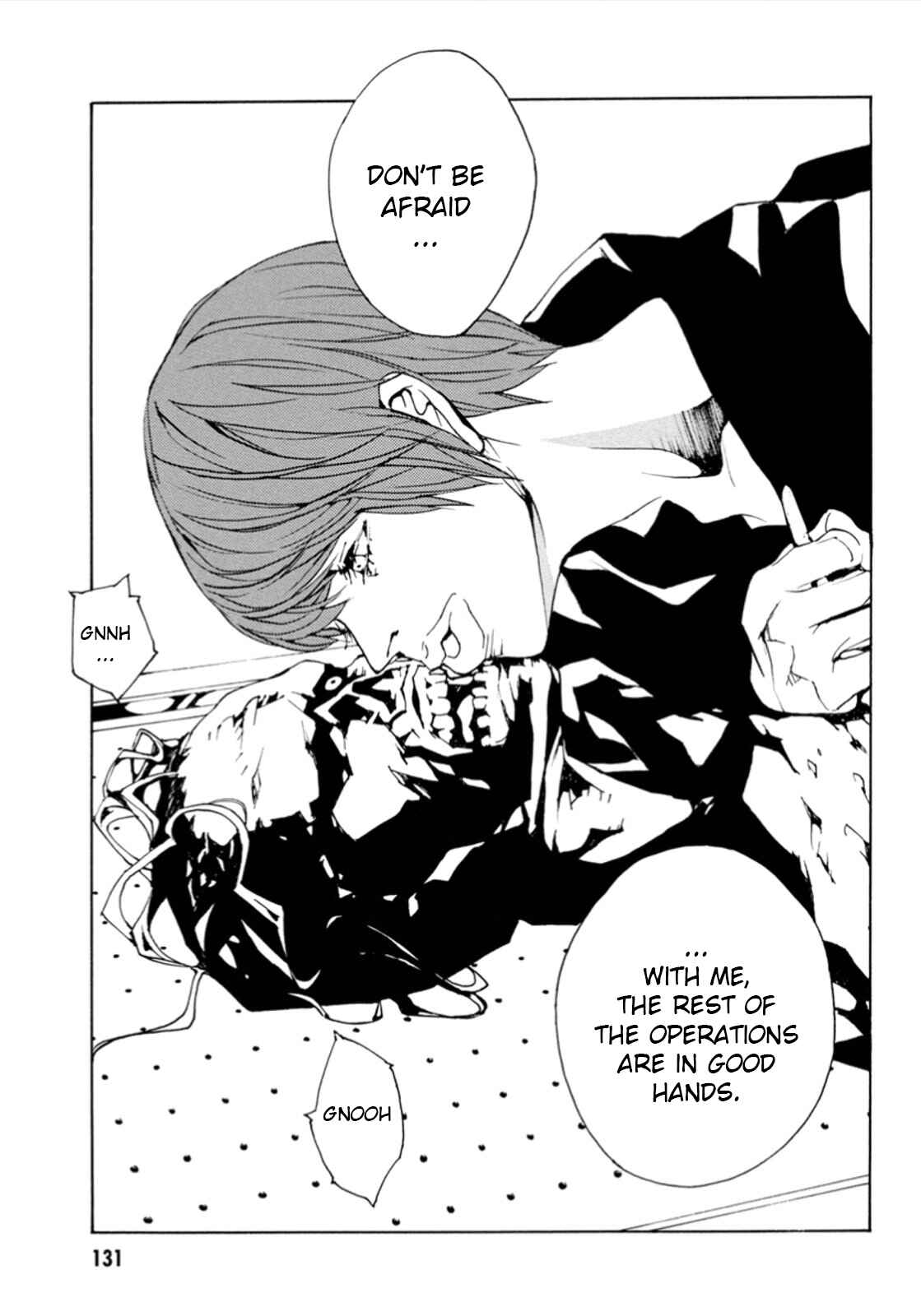 Page 19 Chapter 104 MPD Psycho