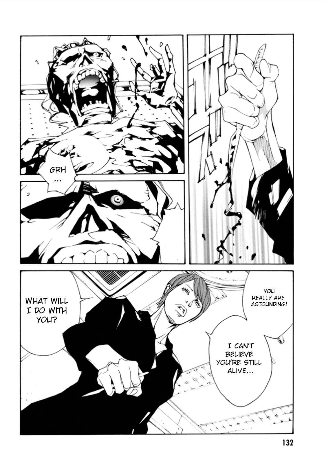 Page 20 Chapter 104 MPD Psycho