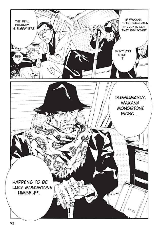 Page 10 Chapter 88 MPD Psycho