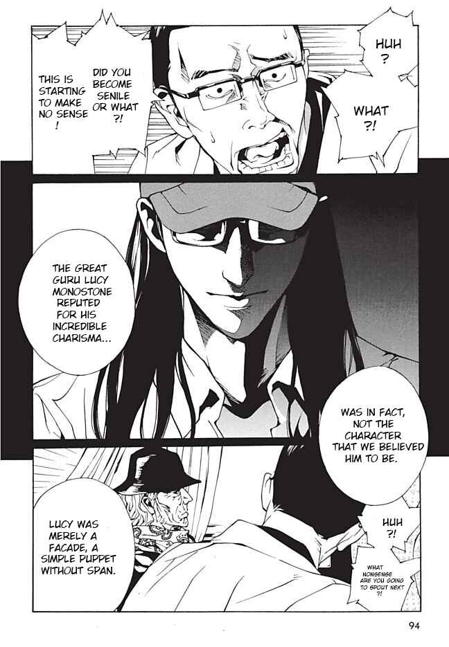 Page 11 Chapter 88 MPD Psycho