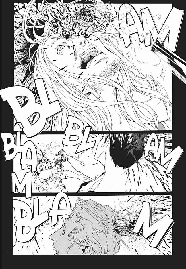 Page 15 Chapter 88 MPD Psycho