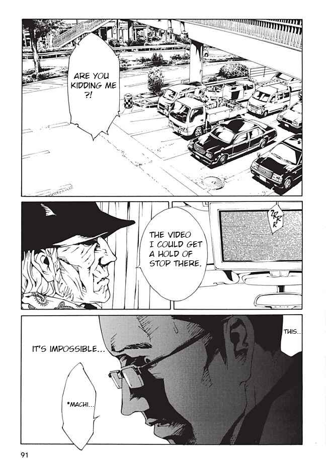 Page 8 Chapter 88 MPD Psycho