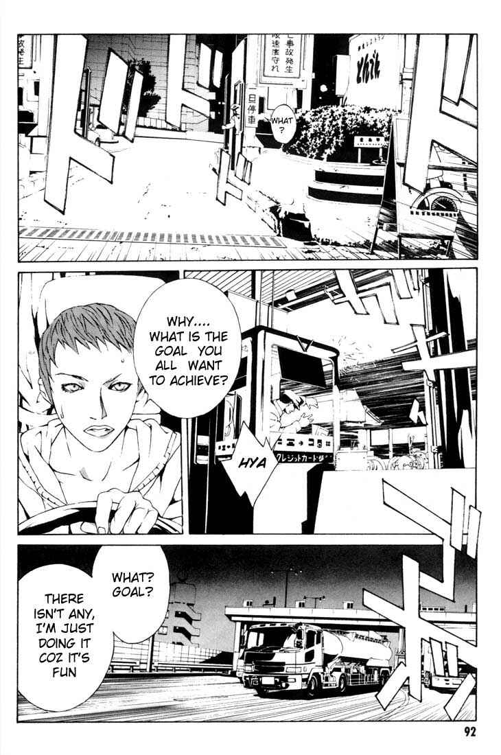 Page 18 Chapter 16 MPD Psycho