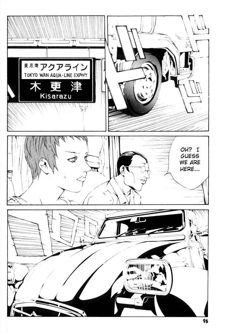 Page 22 Chapter 16 MPD Psycho