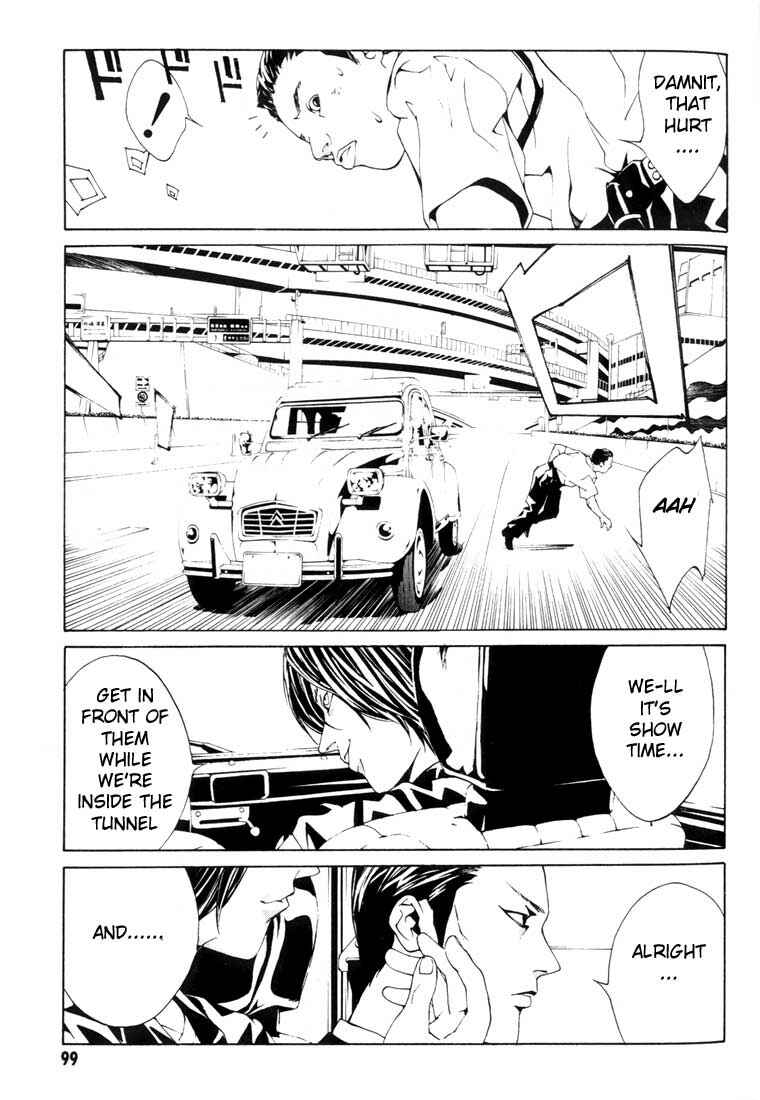 Page 25 Chapter 16 MPD Psycho