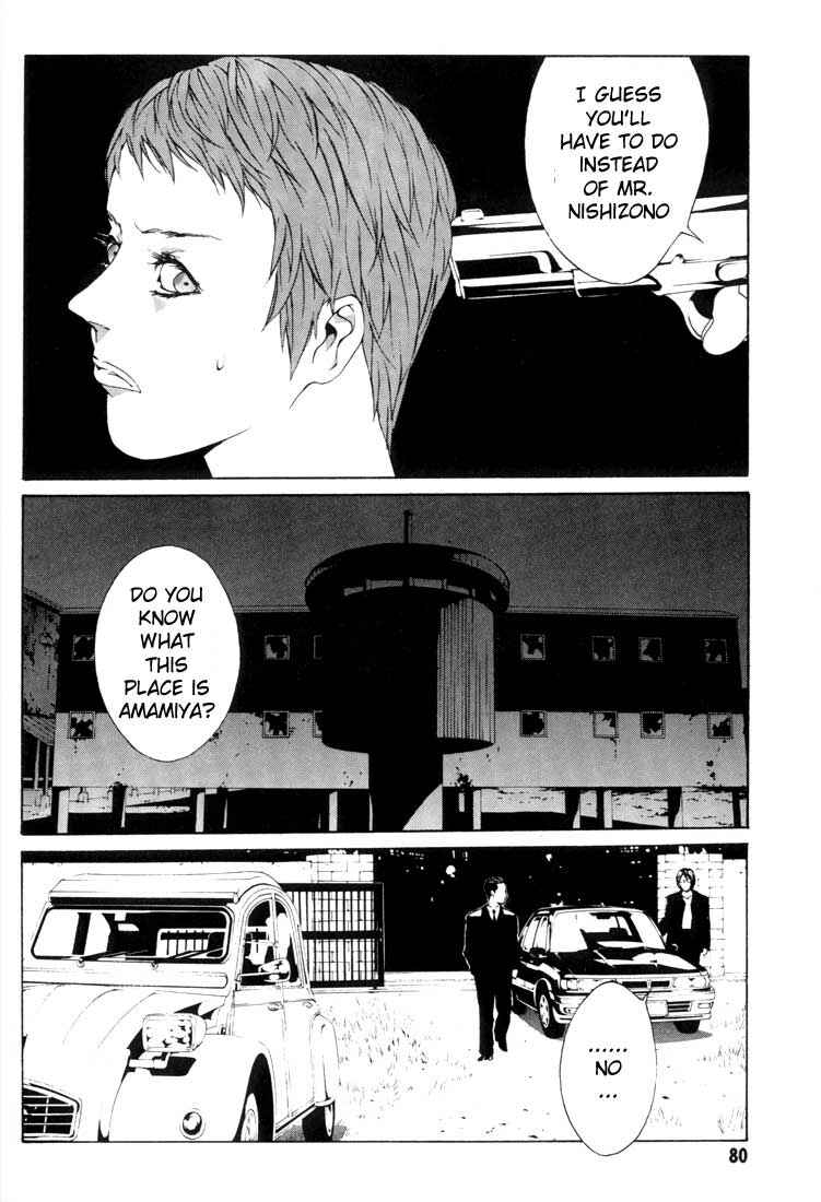 Page 6 Chapter 16 MPD Psycho
