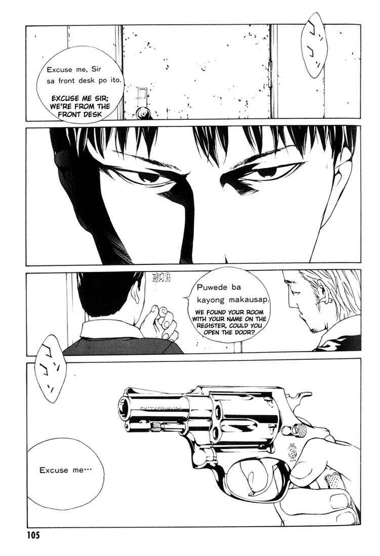 Page 7 Chapter 41 MPD Psycho
