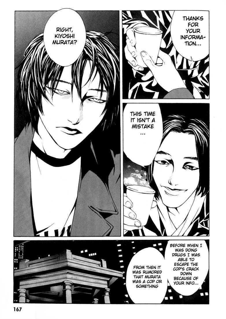 Page 11 Chapter 6 MPD Psycho