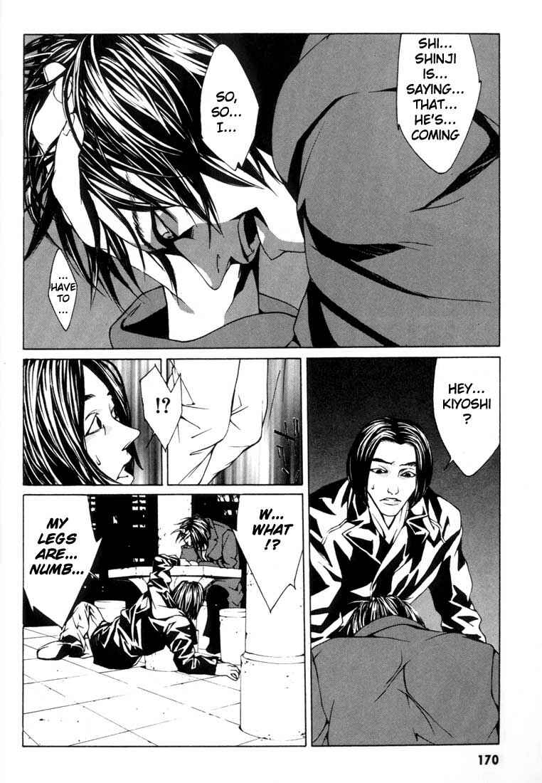 Page 14 Chapter 6 MPD Psycho