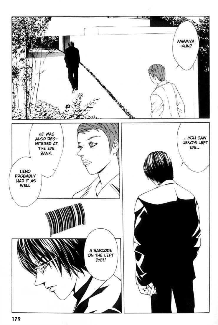 Page 23 Chapter 6 MPD Psycho