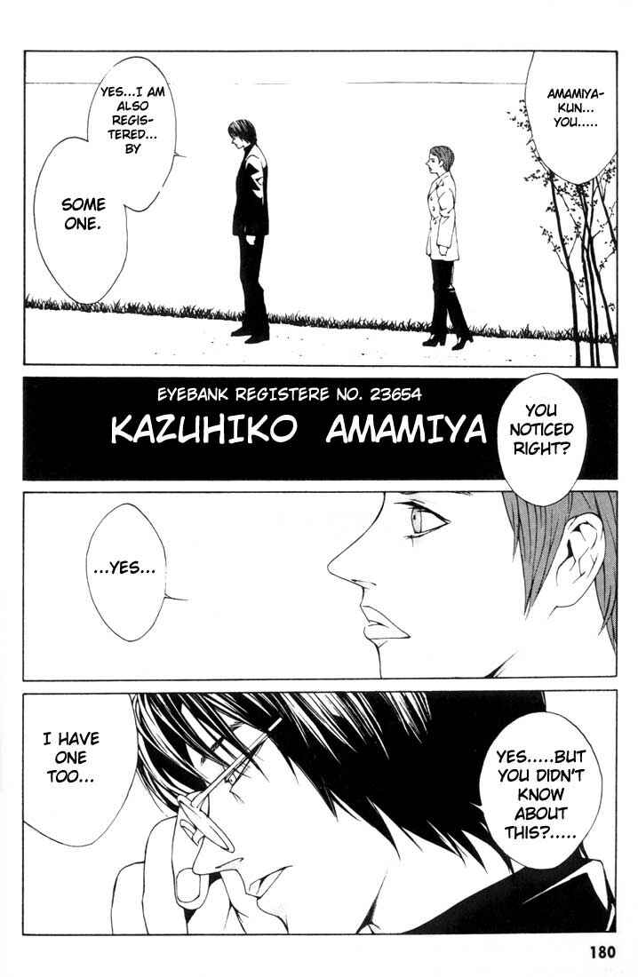 Page 24 Chapter 6 MPD Psycho