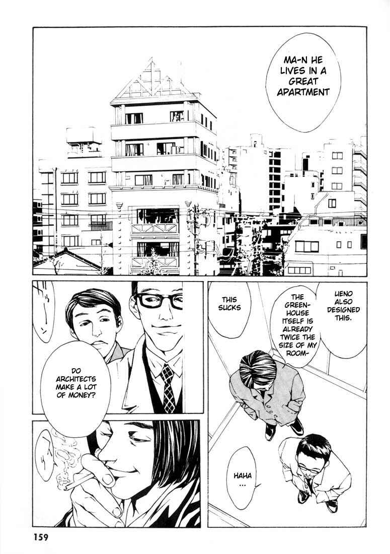 Page 3 Chapter 6 MPD Psycho