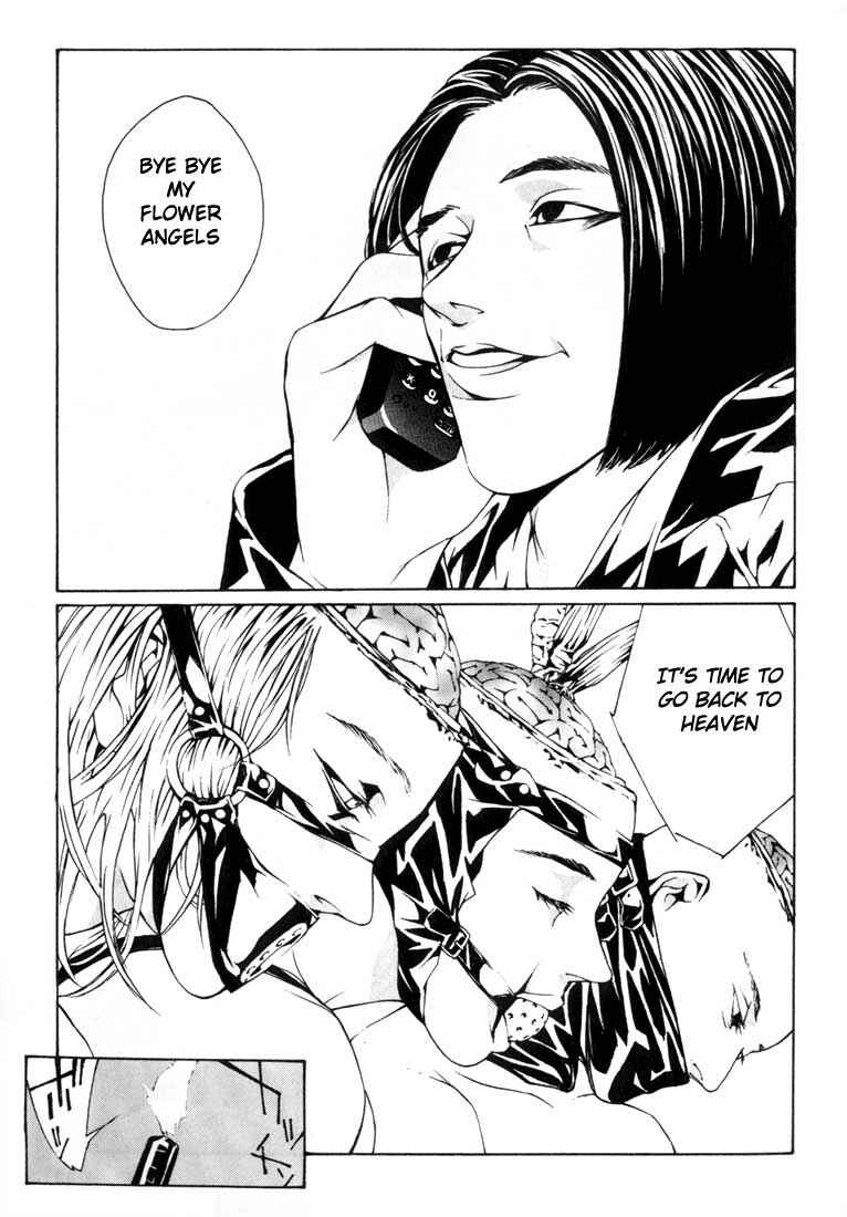 Page 7 Chapter 6 MPD Psycho