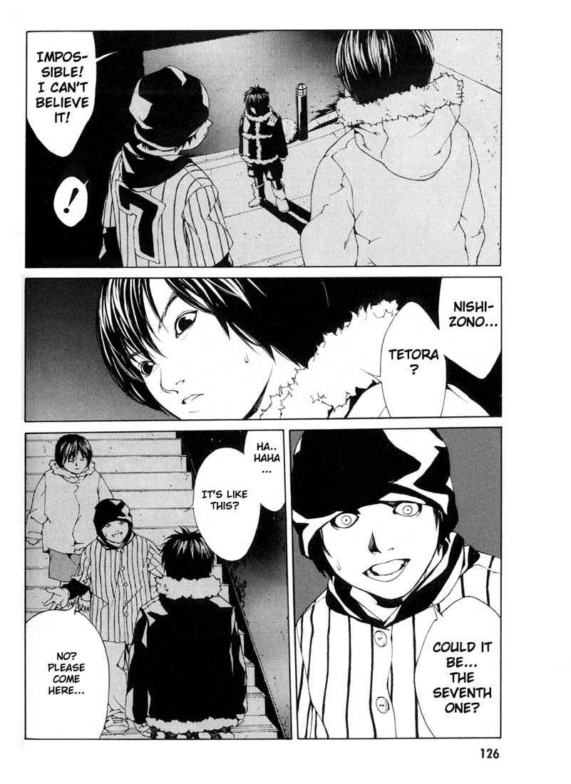Page 2 Chapter 30 MPD Psycho