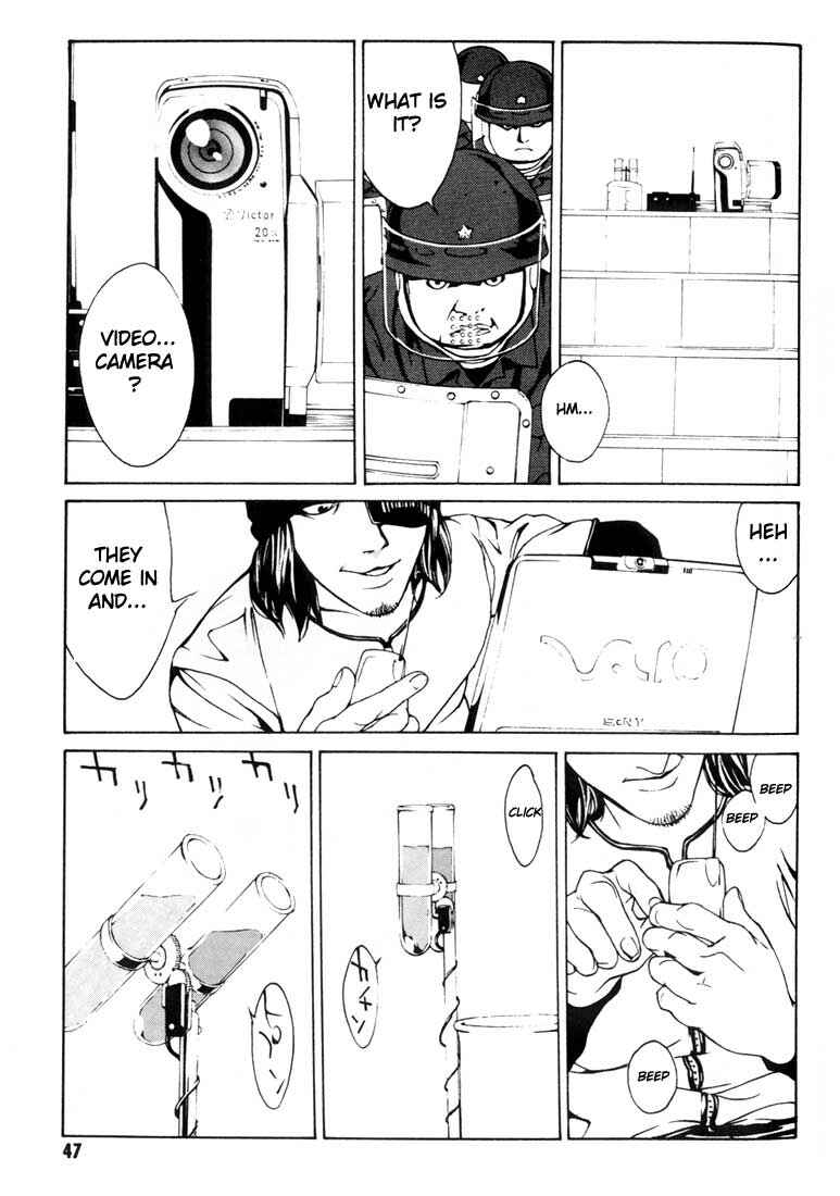 Page 14 Chapter 21 MPD Psycho