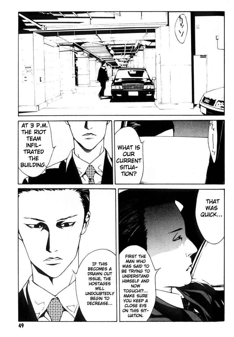 Page 16 Chapter 21 MPD Psycho