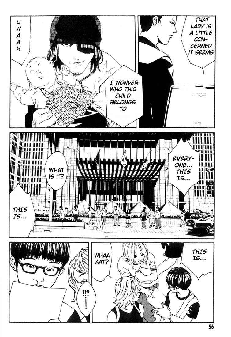 Page 23 Chapter 21 MPD Psycho