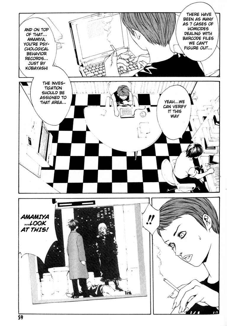 Page 26 Chapter 21 MPD Psycho