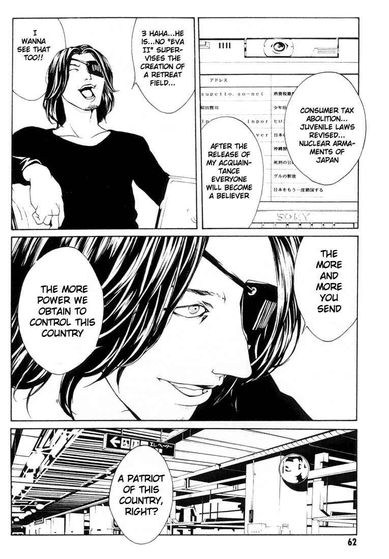 Page 29 Chapter 21 MPD Psycho