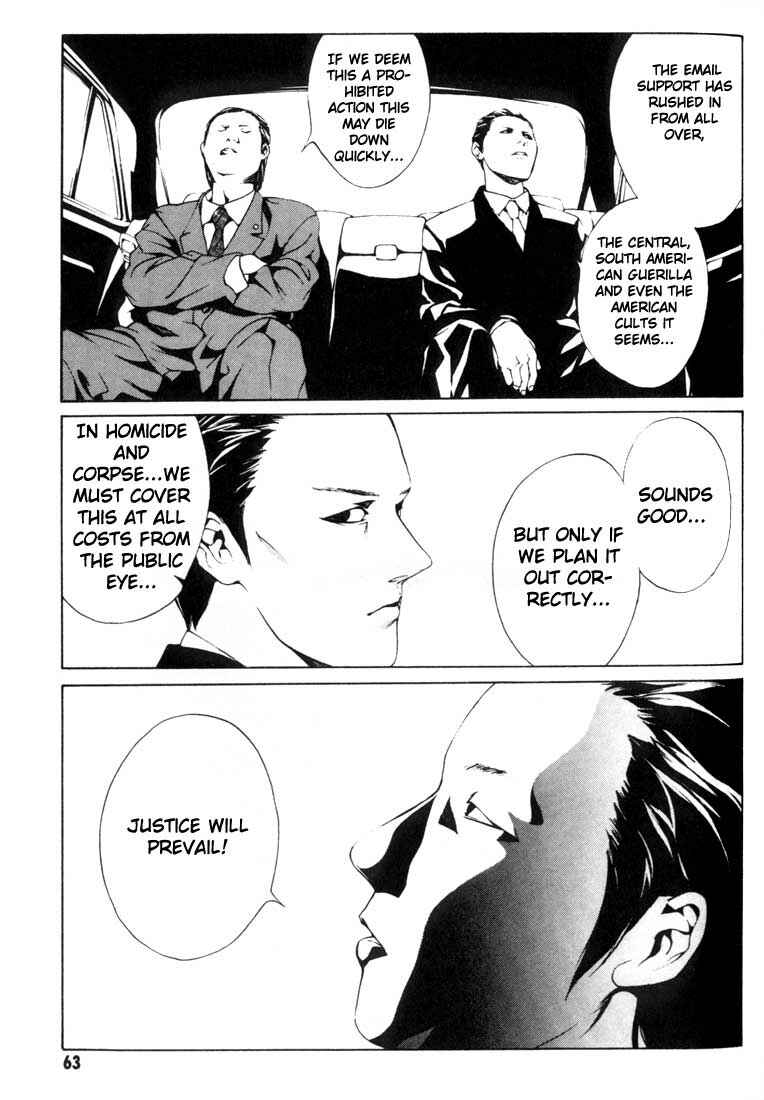 Page 30 Chapter 21 MPD Psycho