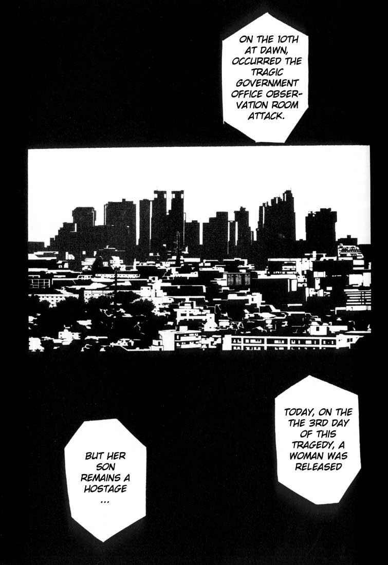 Page 32 Chapter 21 MPD Psycho