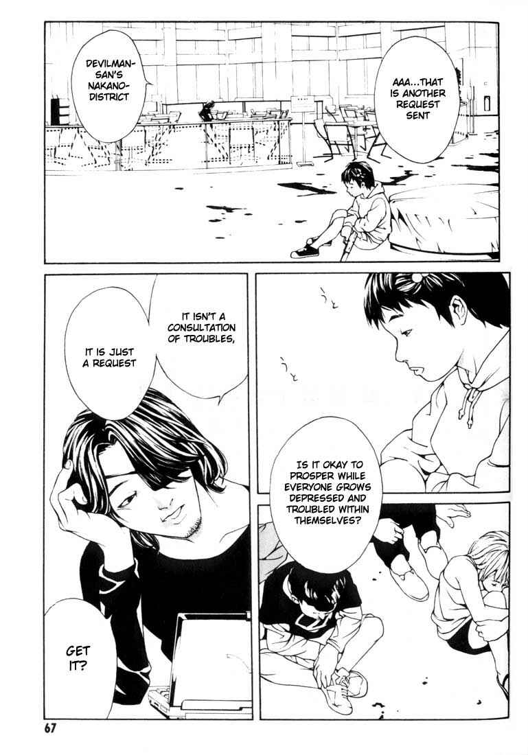 Page 34 Chapter 21 MPD Psycho