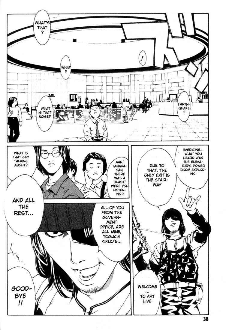 Page 5 Chapter 21 MPD Psycho