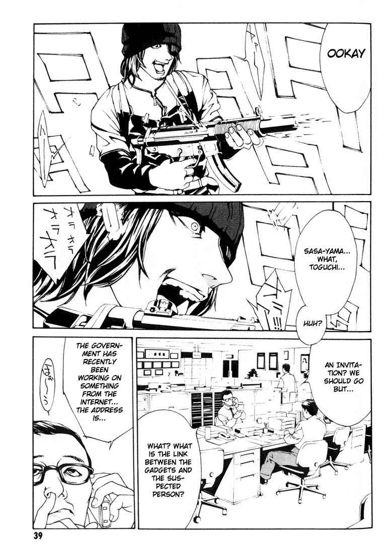 Page 6 Chapter 21 MPD Psycho