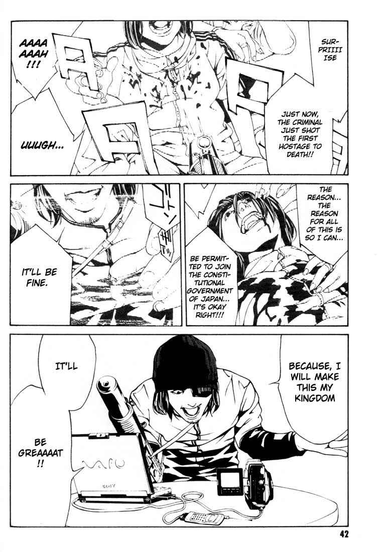 Page 9 Chapter 21 MPD Psycho