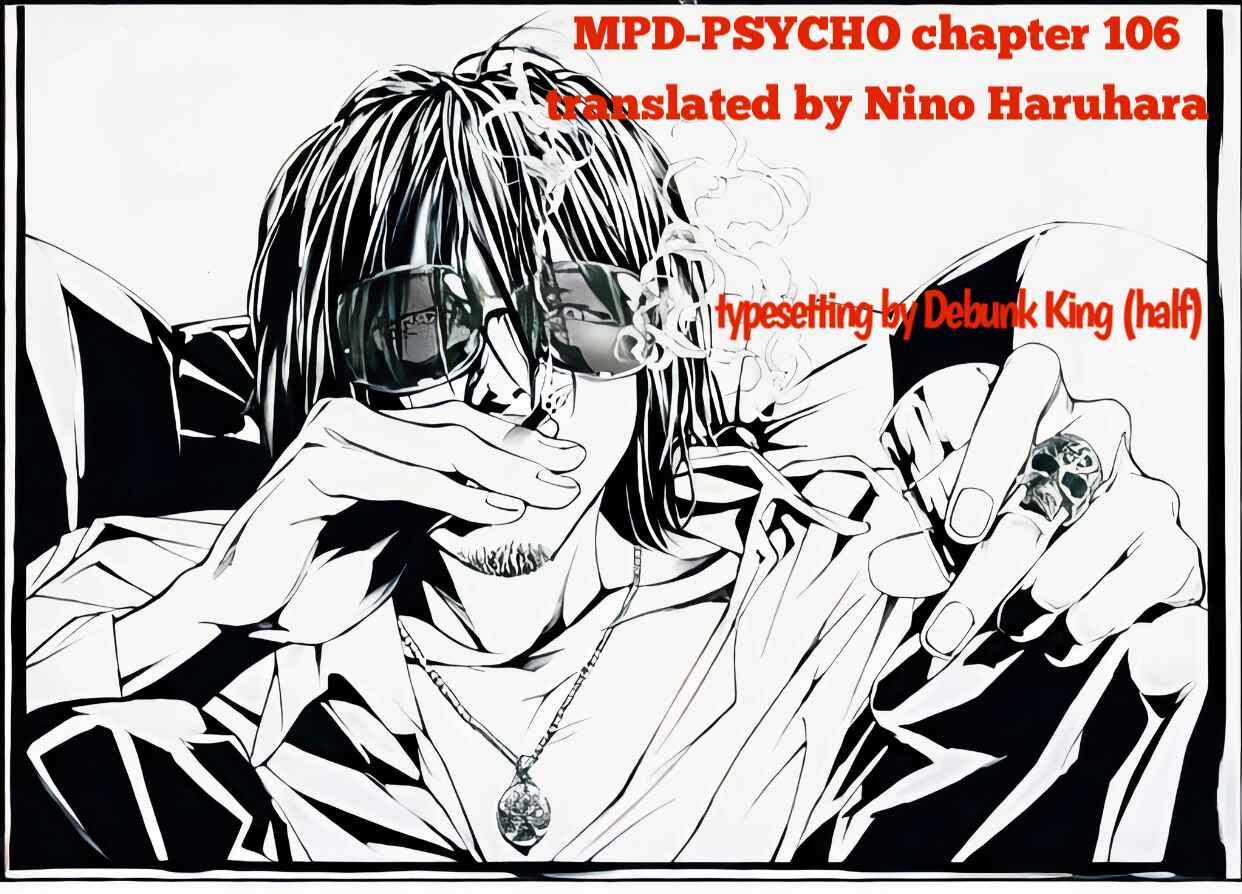 Page 1 Chapter 106 MPD Psycho