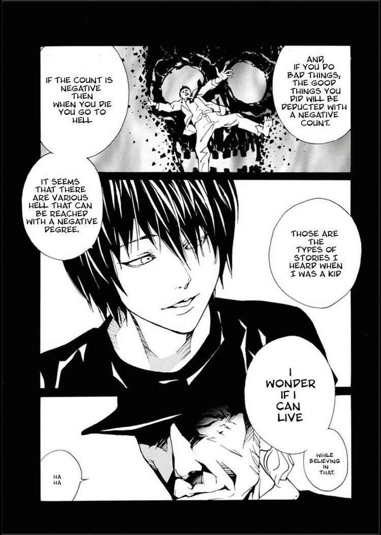 Page 13 Chapter 106 MPD Psycho