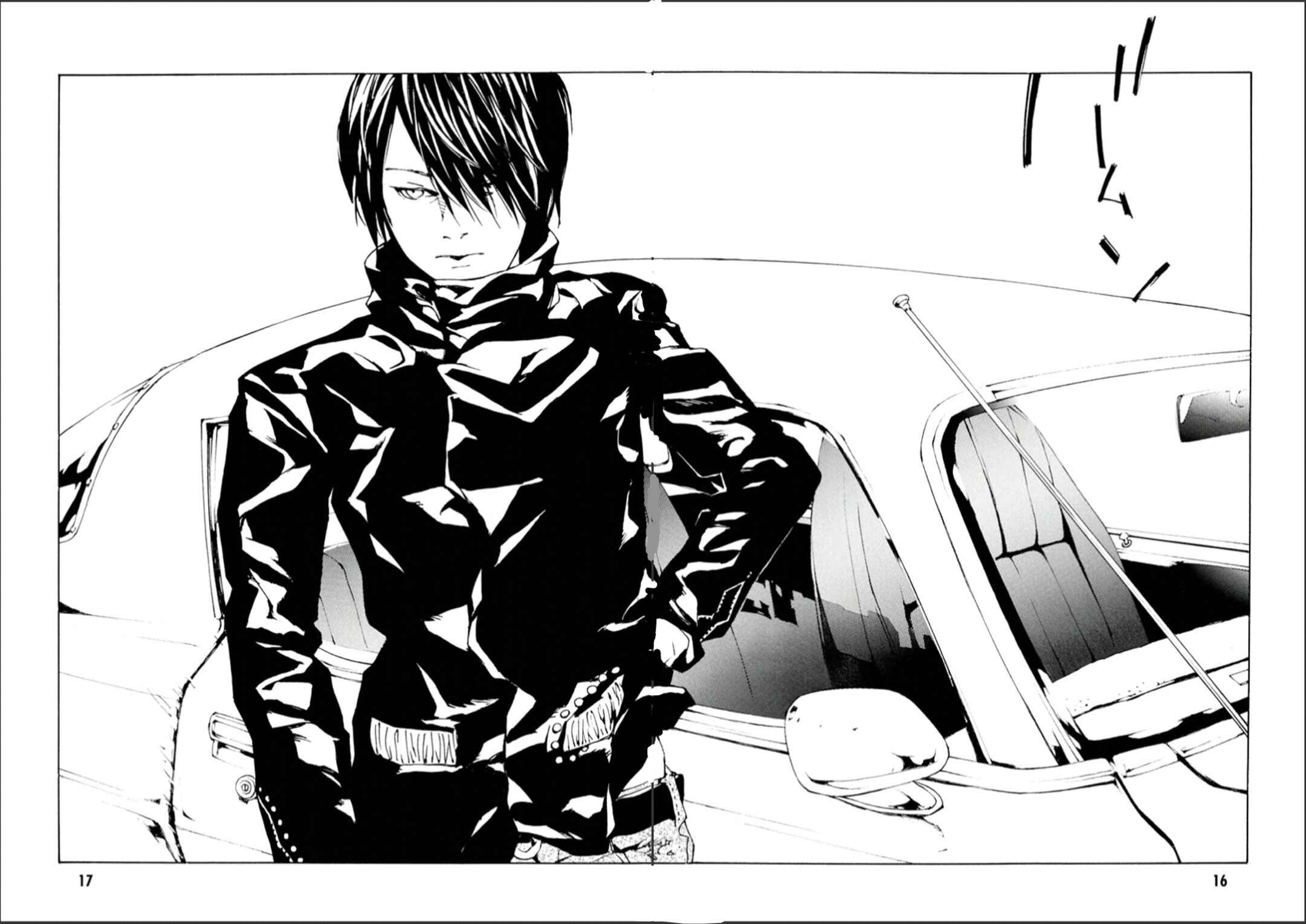 Page 17 Chapter 106 MPD Psycho