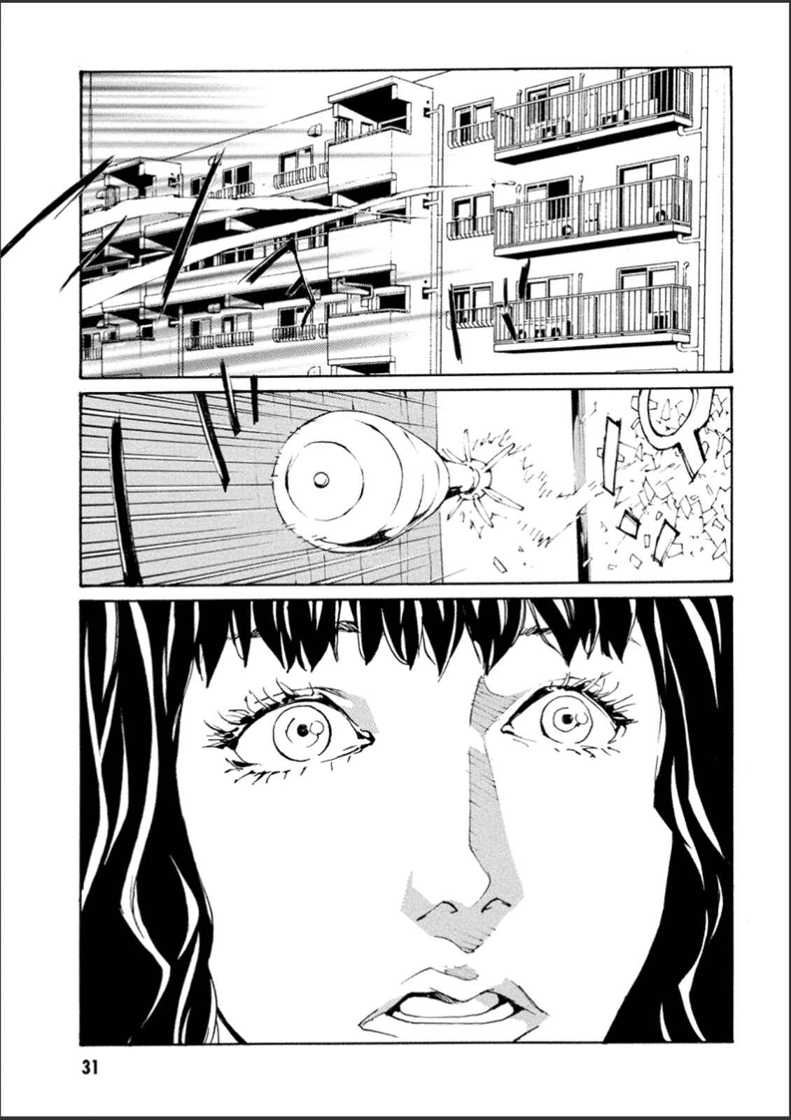 Page 29 Chapter 106 MPD Psycho