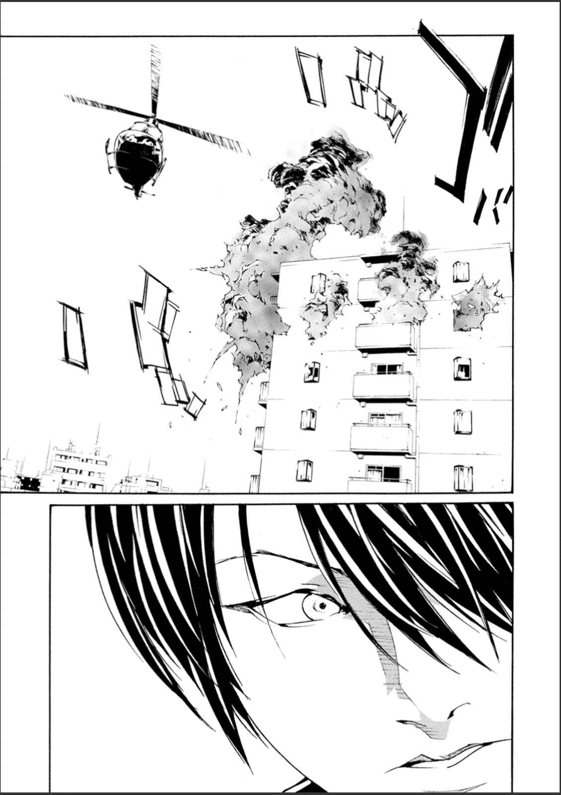 Page 31 Chapter 106 MPD Psycho