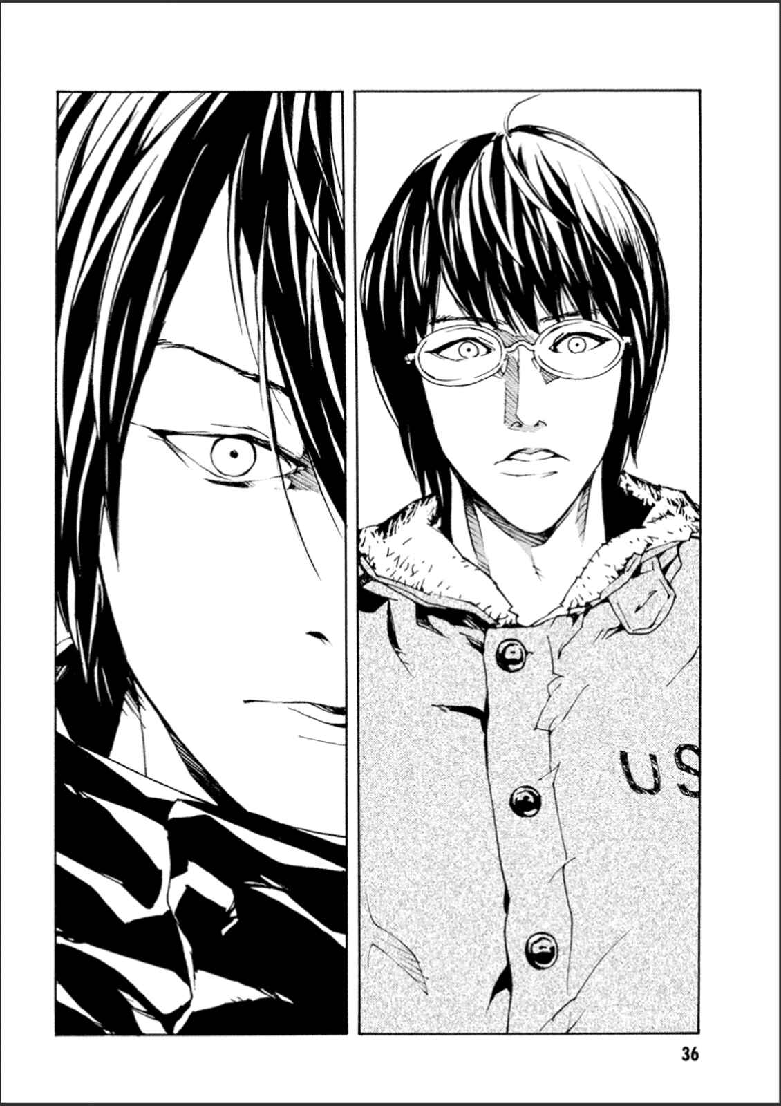 Page 33 Chapter 106 MPD Psycho