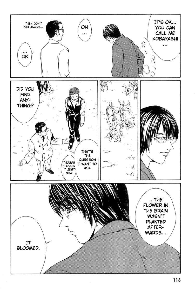 Page 12 Chapter 4 MPD Psycho