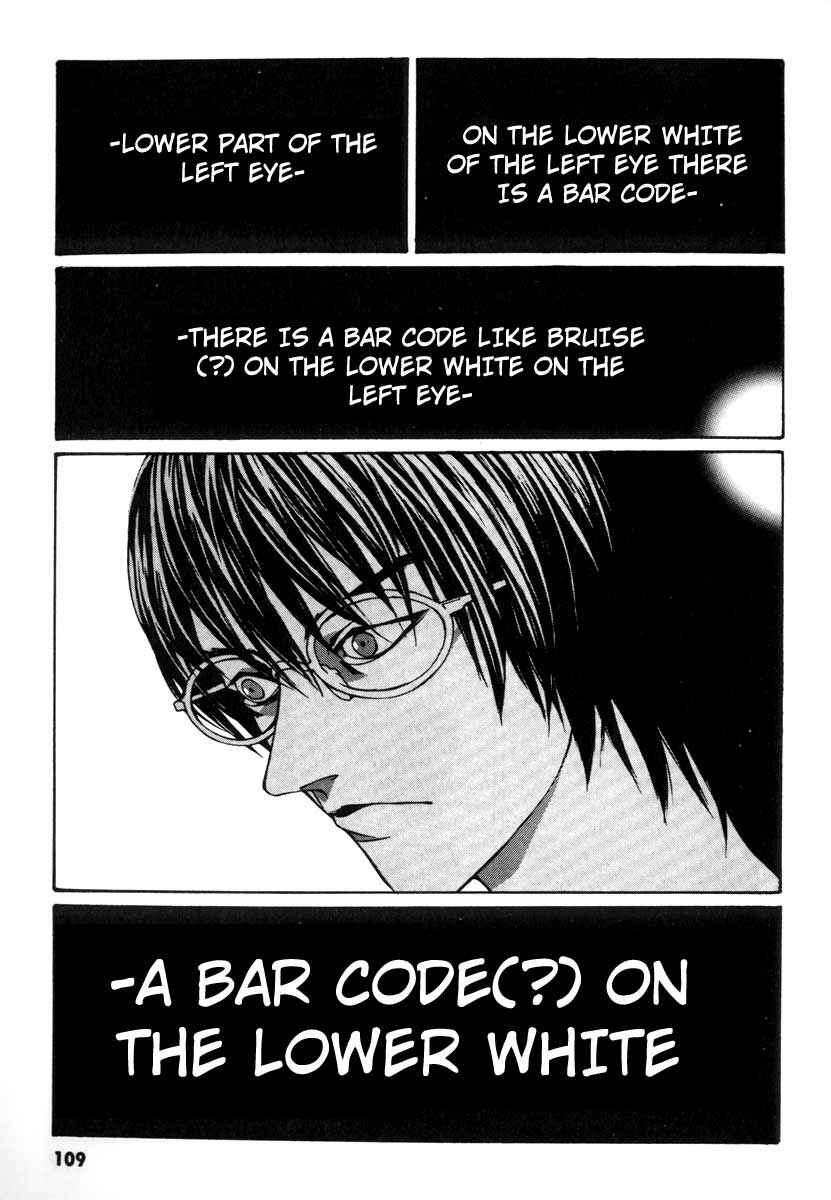 Page 3 Chapter 4 MPD Psycho