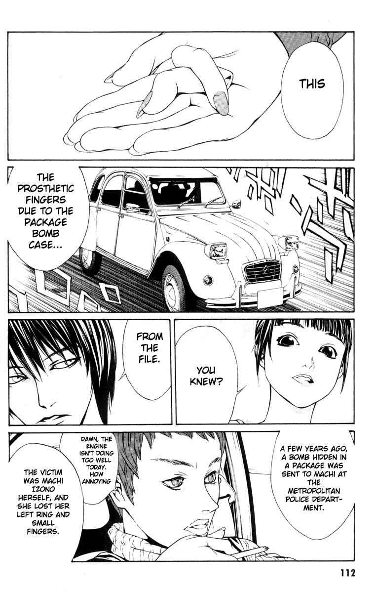 Page 6 Chapter 4 MPD Psycho
