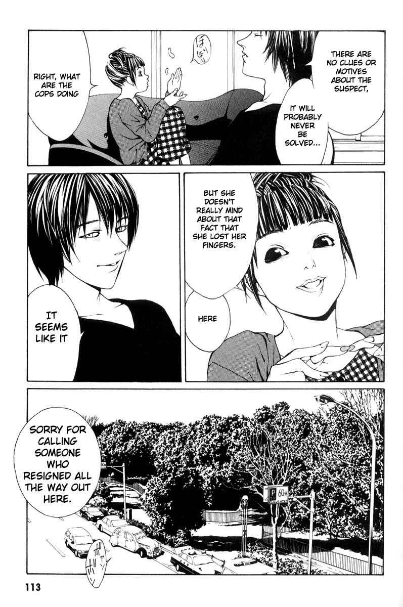 Page 7 Chapter 4 MPD Psycho