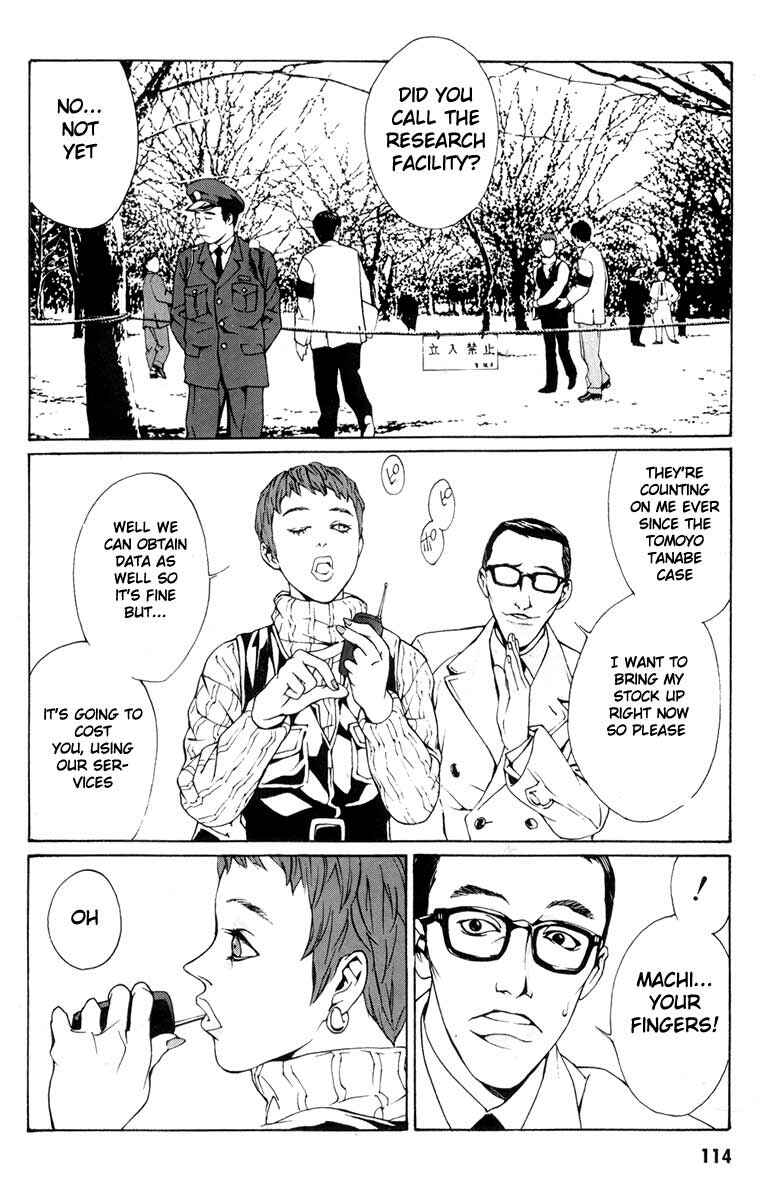 Page 8 Chapter 4 MPD Psycho