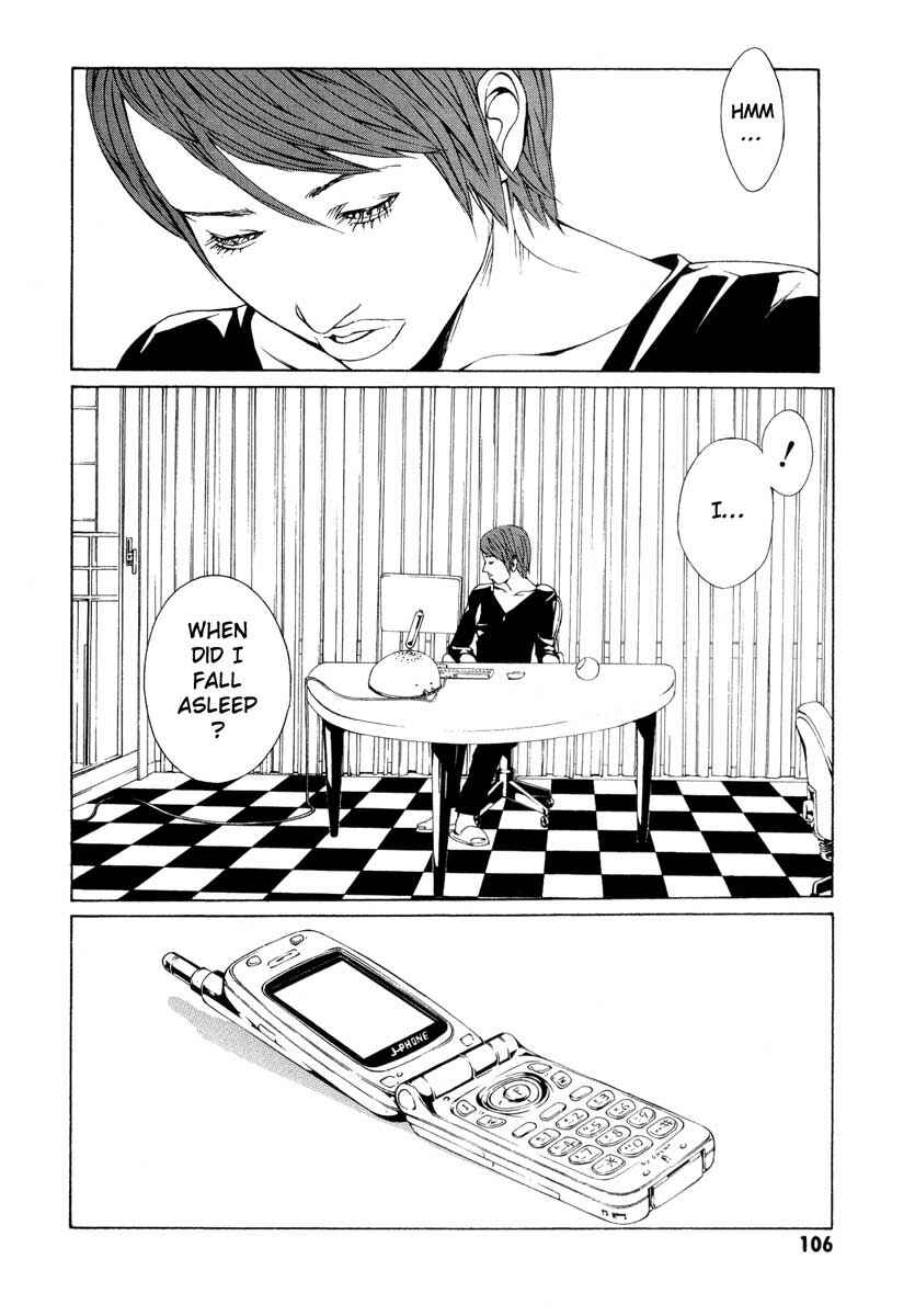 Page 18 Chapter 64 MPD Psycho