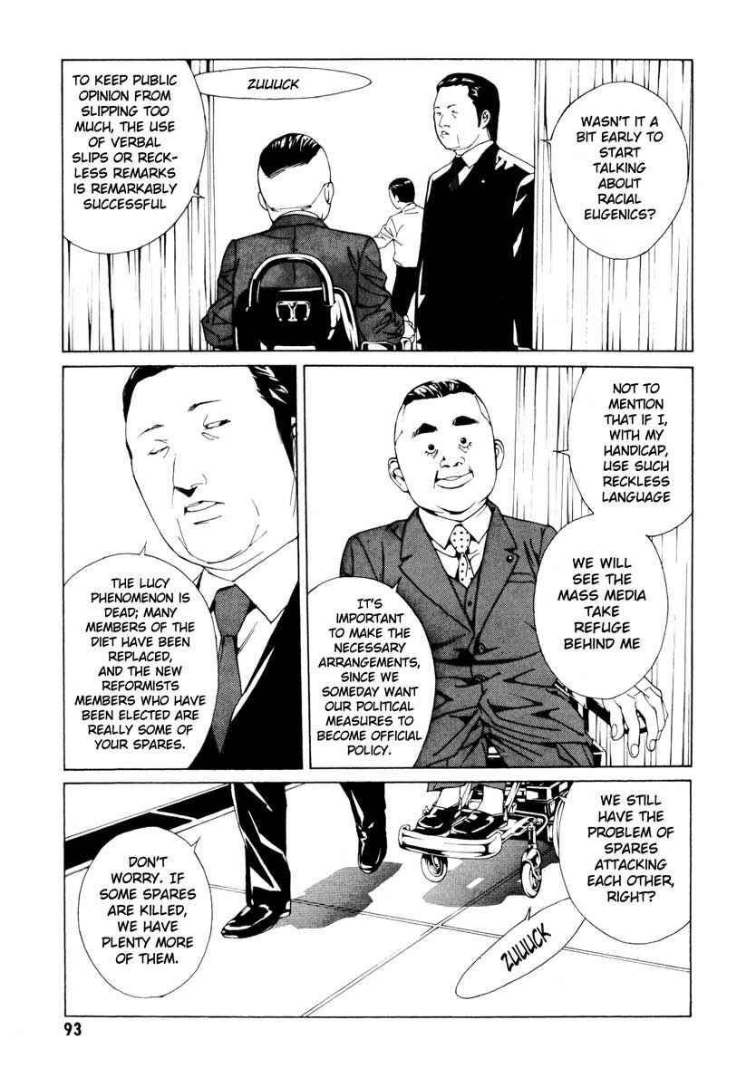 Page 6 Chapter 64 MPD Psycho