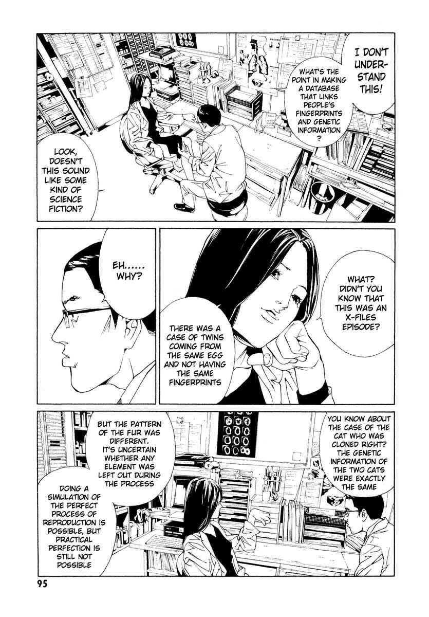 Page 8 Chapter 64 MPD Psycho
