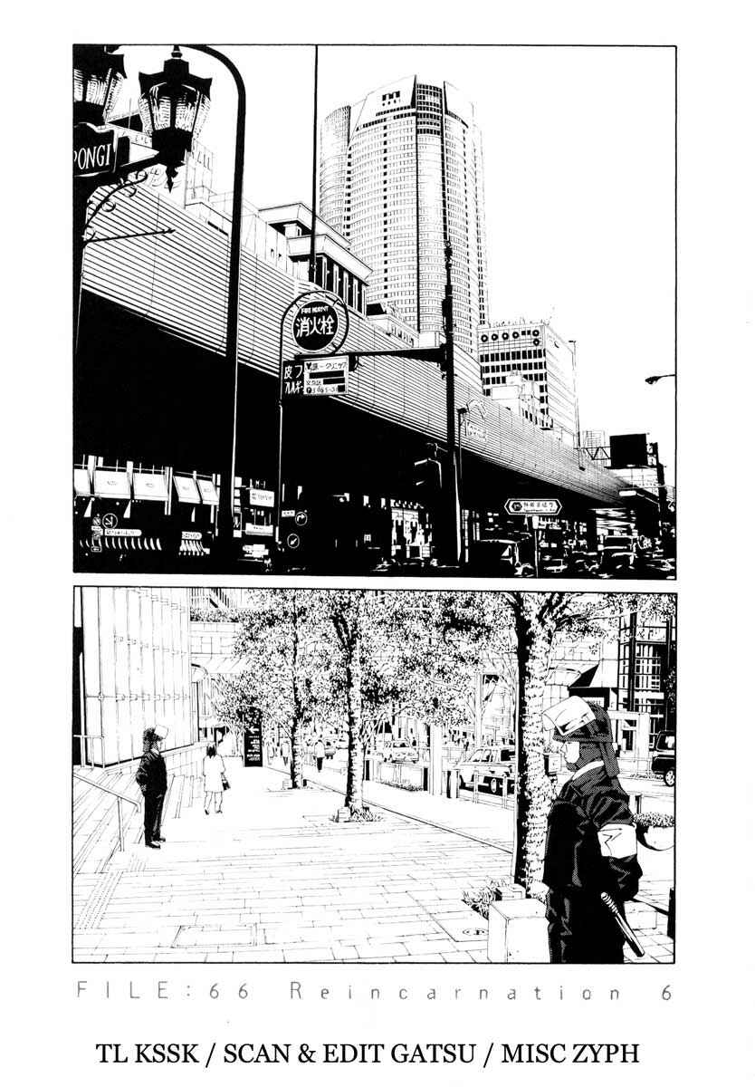 Page 1 Chapter 66 MPD Psycho