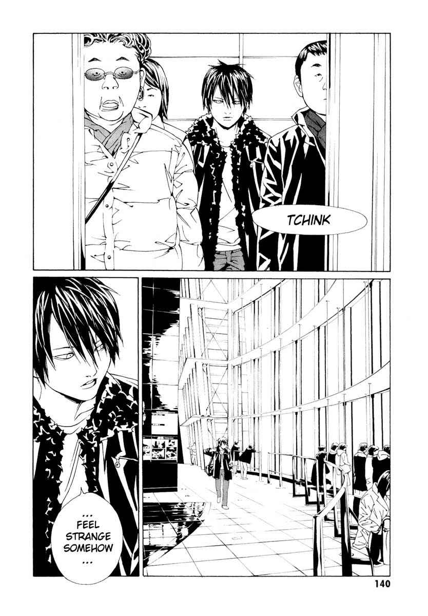 Page 8 Chapter 66 MPD Psycho