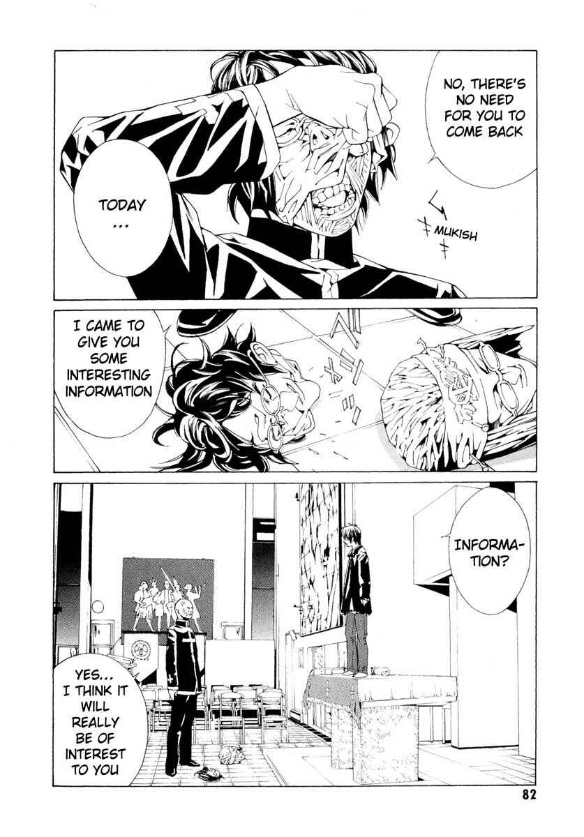 Page 14 Chapter 63 MPD Psycho