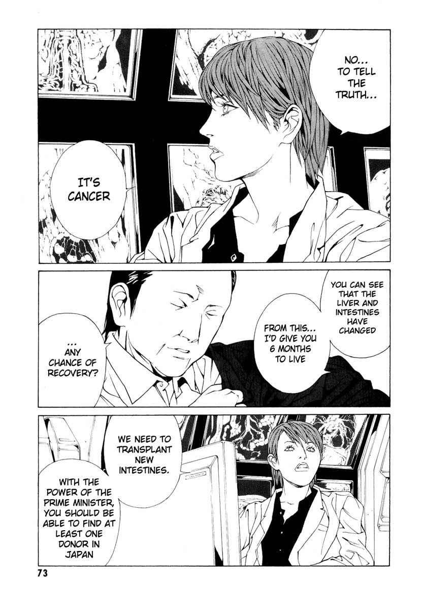Page 5 Chapter 63 MPD Psycho